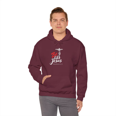 Faith-Inspired Hooded Sweatshirt - Be Like Jesus, Inspirational Apparel, Religious Hoodie