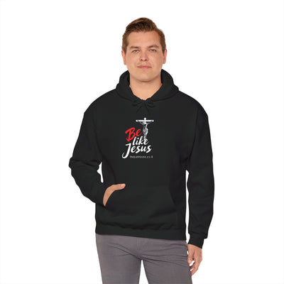 Faith-Inspired Hooded Sweatshirt - Be Like Jesus, Inspirational Apparel, Religious Hoodie