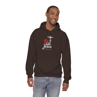 Faith-Inspired Hooded Sweatshirt - Be Like Jesus, Inspirational Apparel, Religious Hoodie