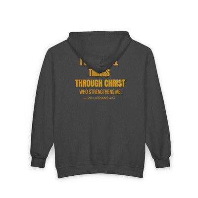 I Can Do All Things | Philippians 4:13  Stylish Unisex Zip Hoodie