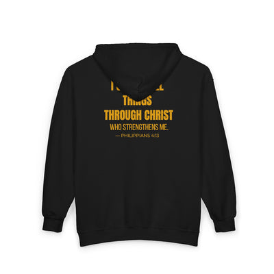 I Can Do All Things | Philippians 4:13  Stylish Unisex Zip Hoodie