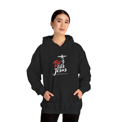 Faith-Inspired Hooded Sweatshirt - Be Like Jesus, Inspirational Apparel, Religious Hoodie